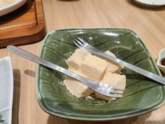 蕨菜饼-和幸(温江新光天地店)