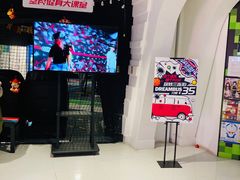 -VS SPORTS PARK运动玩乐园·团建·生日会(合生汇店)