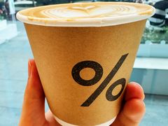 -代数学家algebraist(苏州中心店)