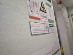 -极光口腔·矫正种植修复(锦江店)