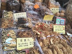 -黄埔古港
