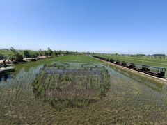 -稻梦空间冰雪小镇