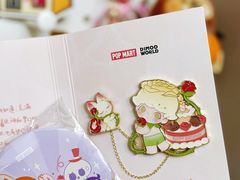 -泡泡玛特POPMART(蓝色港湾店)