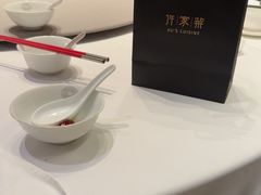 -许家菜.艺创菜(仁和新城店)