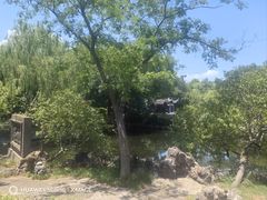 -无锡蠡湖国家湿地公园-蠡园