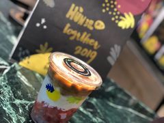-混果汁(福田领展中心城店)