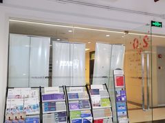 -环球雅思·托福·ALevel·OSSD·DSE·留学英语培训学校(体育西校区)