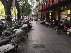 -潮镇老尾牛杂(环城西路店)