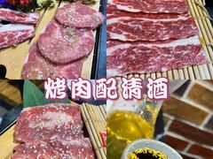 -鹤江桥·红油牛肉粉(SKP店)