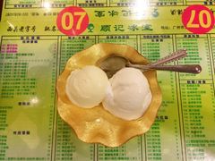 -顺记冰室(宝华路店)