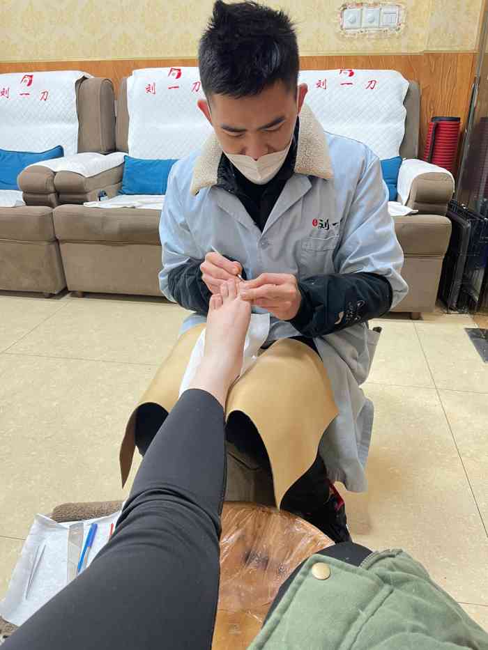 刘一刀修脚店(交大店成都老字号)-"第一次修脚,因为我有一个脚趾头