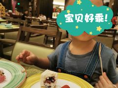 -融信华邑酒店·鲜艳西餐厅