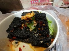 -黑色经典臭豆腐·湖南特产(步行街店)