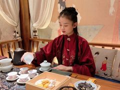 -醉西楼·国风茶社