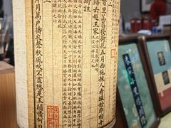 -邊城書店