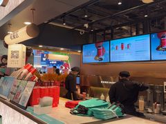 -茶米有言(城市市集龙之梦店)