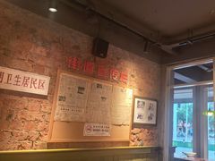 -飨府.老淮面馆.自营(清河路店)