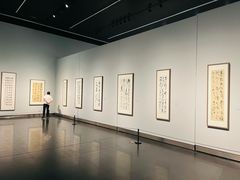 -江苏省美术馆(长江路新馆)