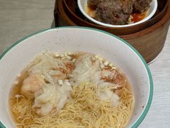 -添好运点心专门店(深水埗店)
