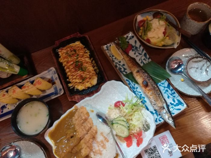 魟阳日式料理(香积寺路店)秋刀鱼图片