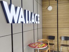 用餐区-华莱士·全鸡汉堡(五号路店)