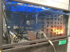 -竹泉农庄·竹筒饭(从化店)