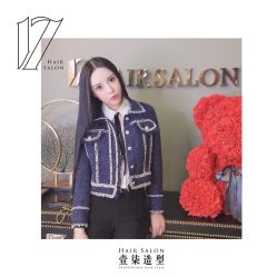 -17.壹柒·美学高定空间