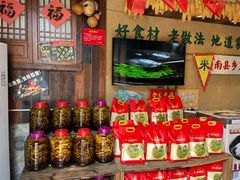 -帝一铭家宴(板塘店)