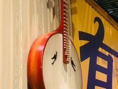 -清真有奴思烤肉坊(酒泉路店)