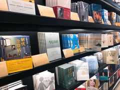 -覔书店(壹方城店)