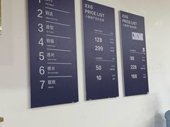 -小象国照相馆(宝山万达店)