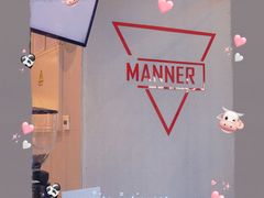 -Manner Coffee(壹方城店)