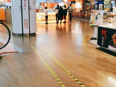 -爷爷不泡茶NOYEYENOTEA(武汉佰港城创始店)