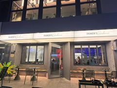 -范儿·嫂子烤肉·精致炭火烤肉(长治路店)