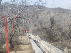 -水磨沟公园