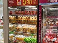 -味多美蛋糕(三元桥店)
