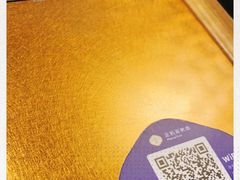 -金妈家烤肉(龙湖U城天街店)