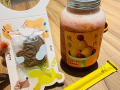 -喜茶(永旺梦乐城店)