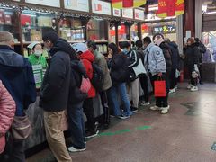 -张一元(总店)