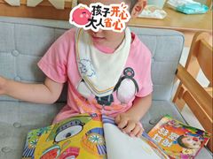-华杉幼儿园(青塔校区)