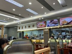 -日月永和中国餐饮名店(凤凰店)