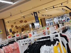 -BIGOFFS 超级折扣(仁恒伊势丹店)