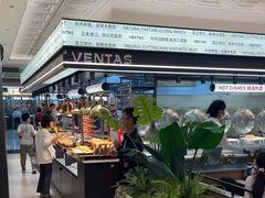 -凡塔斯牛排自助餐厅(广东佛山三水万达店)