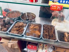 -山里人姜汁(府东小区店)