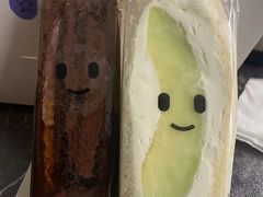 -Fruwich果明治(西单更新场店)