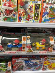 -奇麦淘玩具仓储店(中逸店)