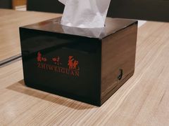 -知味观(湖滨店)