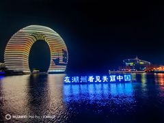 -湖州太湖旅游度假区-月亮广场
