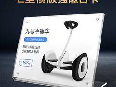 -小米之家(东方宝泰购物中心店)