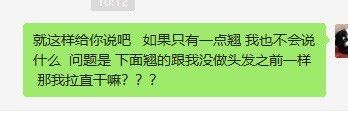 -Z.F私人订制